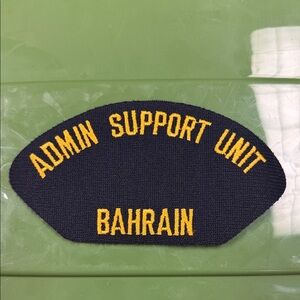 Bahrain Admin Support Unit embroidered Patch